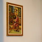 Leka Gjirokastër